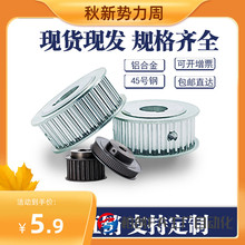 ͬ����݆Ƥ��݆�݆ȫϵ���S5MS3MS8M�X݆��݆��˼�������_��̖