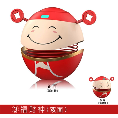 New Year Decoration Ornament, Car ornaments - fu-double-sided-model-both-front-and-back-have-expressions