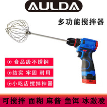 AULDA/�W���_֥���u������W������~�D�ϔ������ֳֳ��ʽ����