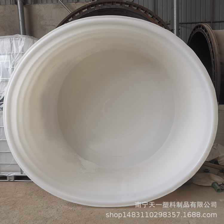 广西5吨酸笋酸菜腌制桶,3吨食品级PE大口桶,10吨锥底养殖塑料圆桶