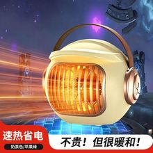 ����ȡů���ů�L�C����С���k�����ٟ�С̫ꖹ���ʡ늟��L�C