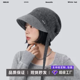 成人帽;儿童帽;围巾