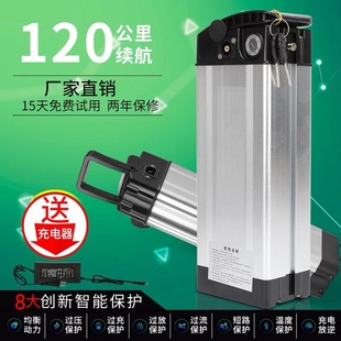 �ۯB늄�܇�늳�48V���{܇���̨�60V36�y�~����54V����܇ԭ�b