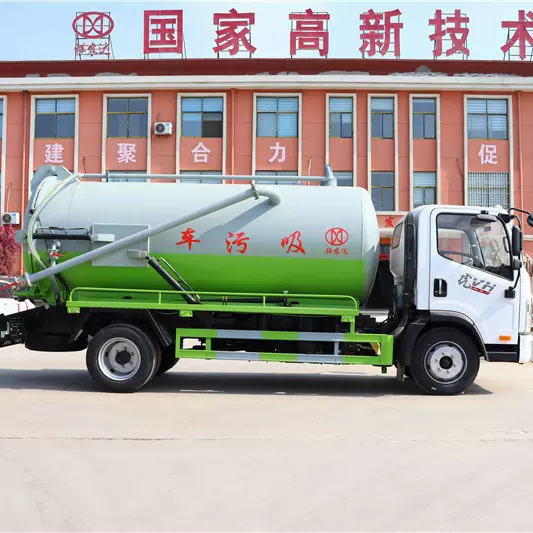污水池清理吸污车 化粪池清掏抽污车 管道清淤车