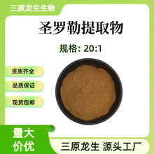 }_ȡ20:1 ˮ}_՝sȡ SҬF؛]500/