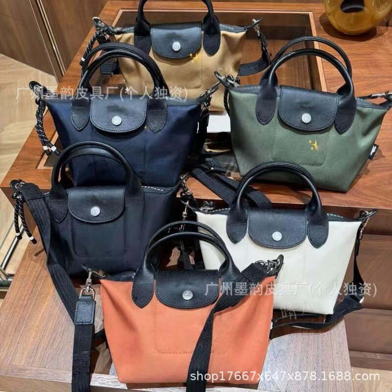 Longxiang Energy Series Tote Bag Dumpling Bag Nylon Waterproof Handbag Unisex Large Capacity Commuter Bag