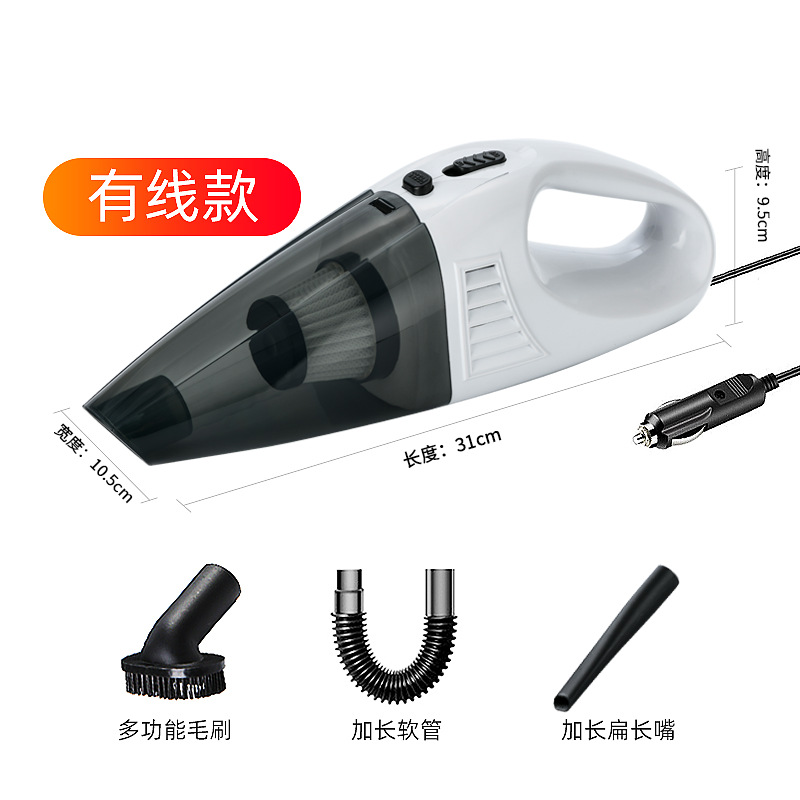 Car Vacuum Cleaner High-power Wireless Portable Handheld Vacuum Cleaner Wet And Dry Small Car Dual-use Vacuum Cleaner Cross-border