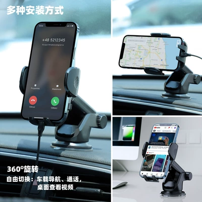 Car phone holder, Holder for Car Use with