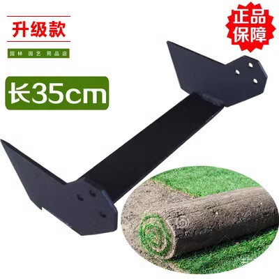 Kraft Weibonward Green Friend Чертежный нож Ker Нож 29/35/42 СМ Модернизация чертежной машины Лопата Xinxia