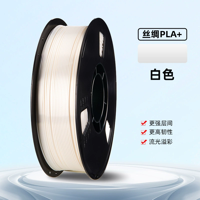 Материал совместимый с металлом, 3D-печать, PLA, 1,75 мм