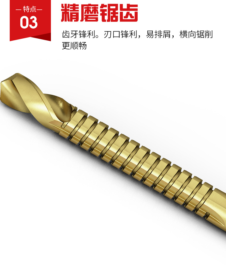 详情页_08.jpg