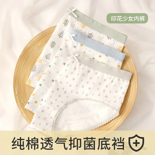 ���x���ރ�ѝŮ��@�L��ϵС������Ů��ѝӡ������Ůʿ����ѝ���l