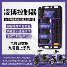 ��E260������E80/N90/M95C/F90/MMAXֱ���{����������D�Ӿ�