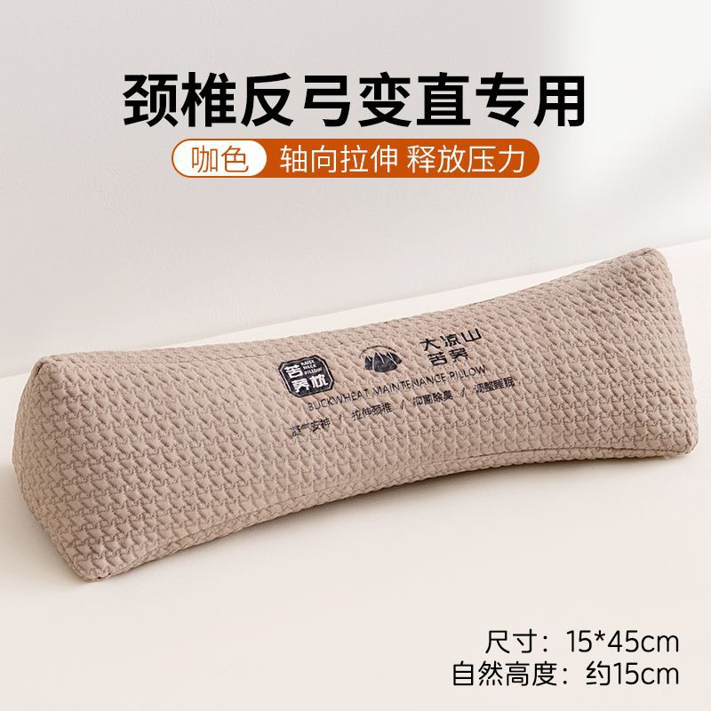 Almohada triangular de la columna cervical para adultos Almohada de caramelo duro de trigo sarraceno para ayudar a la corrección del sueño