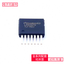 LM22679TJE-ADJ/NOPB TO-263-7 TLP152 XP1001000-05R MBRD1045T