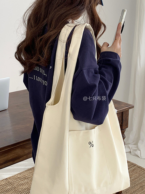 Large Capacity yoga commuter canvas bag female New College student class portable shoulder bag Japanese factory wholesale