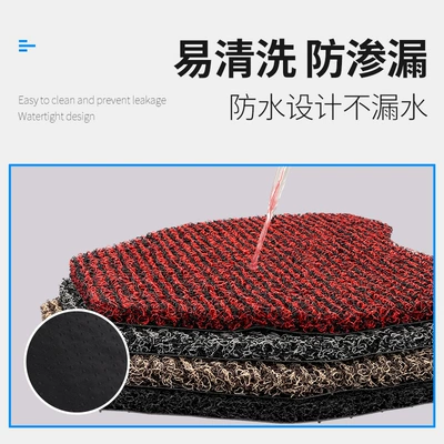 Electric Scooter 12mm Wire | Electric vehicle foot mat