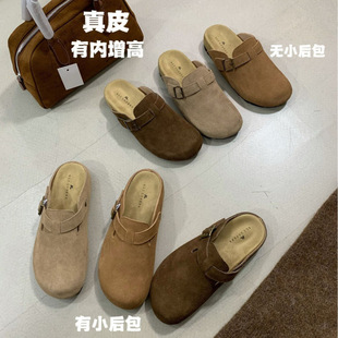������Ůͬ����Ƥܛľ��ƽ��ţƤ��~����Ь���e���^��Ь������ʩ