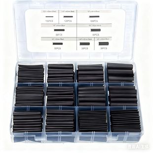 650pcs��ȼ��s�׹�늾����o�׽^����s�ܺ��b��ɫ��s�����b