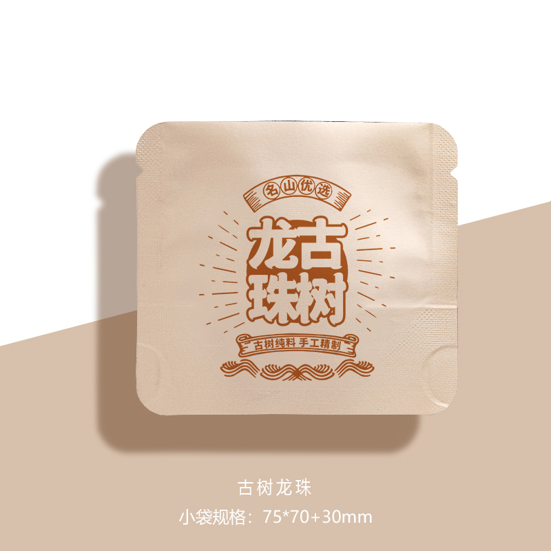 Bagas de embalaje independientes de árboles antiguos, té blanco, té negro, bolsas universales, bolsas de sellado de aluminio puro personalizadas LOG