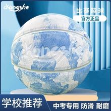 Ʒ7̖6̖@пØ׼ِĥӺPUСW