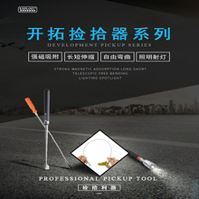 EXPLOIT _شԿsʰ ݽzռ ܇S޹ 121904