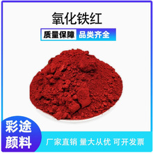 �����F�t����F�S�F�tS190�F��S130͸ˮ�u��Ͻ��B�T��