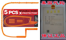 DRAIN CLOG REMOVER 5 PCS X-PROTECTOR - PREMIUM DRAIN SNAKE 2