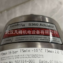  Saunders Ĥyȫϵ̖IA015S1ZXERNPRBYN