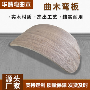 ��ľ����ľ��� ����ľ���Ӱ叝���� ��ľ����Ҿ߰��Ʒ���l