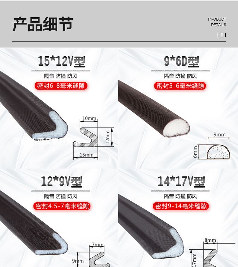 微信图片_20241009090140