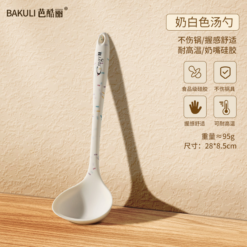 Cuchilla de cocina antiadherente cuchilla de cocina para utensilios de cocina domésticos resistente a altas temperaturas cuchilla de cocina de grado alimenticio