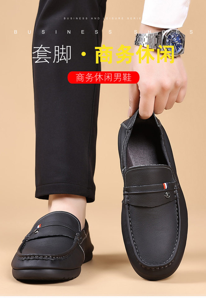 Giày lười nam da bò lớp đầu mềm mại, đế bằng, mũi tròn, phong cách thư giãn — Màu trắng, màu đen chi tiết 6