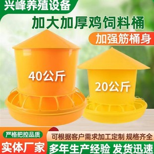 20����Ӻ��B�u���Z�üӴ���ͰʳͰιʳ���Bֳ�O���B�u��Ʒ���Ͱ