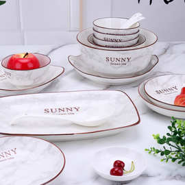 GJU8大理石纹DIY自由组合套装碗盘面碗汤碗家用米饭碗单拍组合