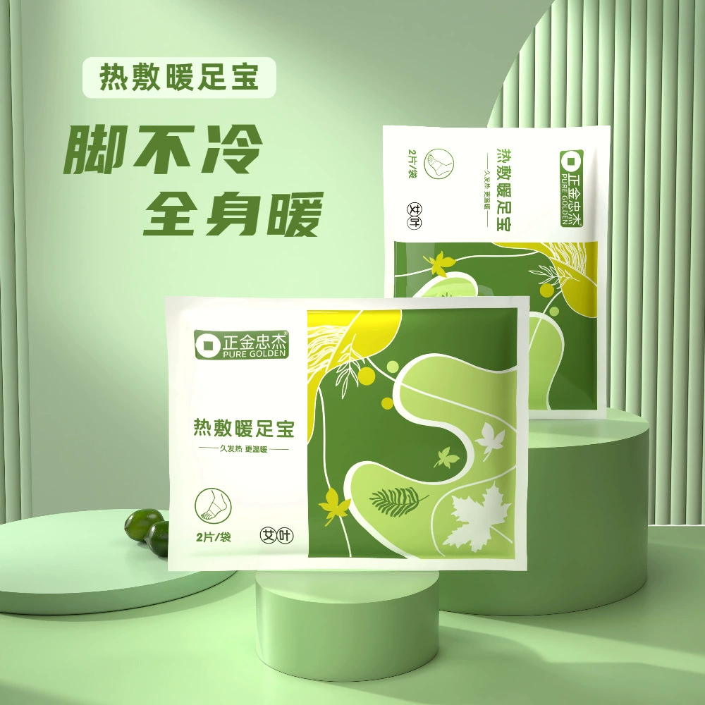 Zhengjin Горячий компресс согревает ноги сокровища имбиря Ai Ye
