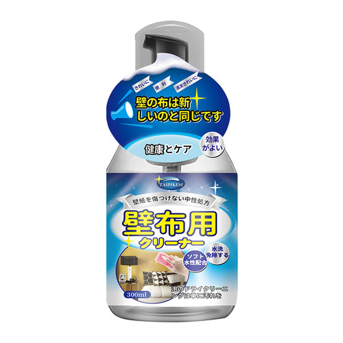 Wall covering wallpaper special cleaning artifact no-wash decontamination fabric sofa household dry cleaning agent wallpaper carpet cleaner