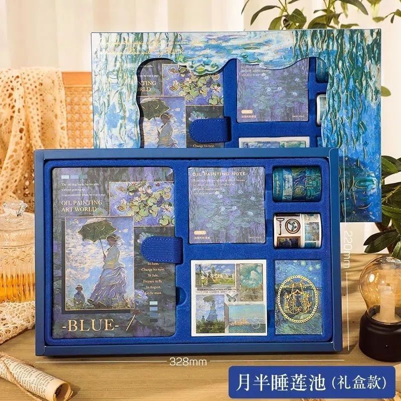 BTR.ins风油画手账本套装礼盒高颜值便宜笔记本子学生送生日礼物|undefined