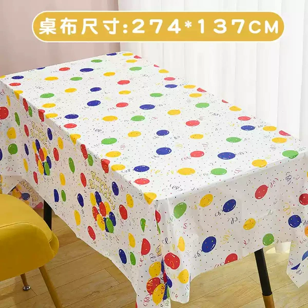 (Large size) Internet celebrity colorful polka dot tablecloth (137x274CM)