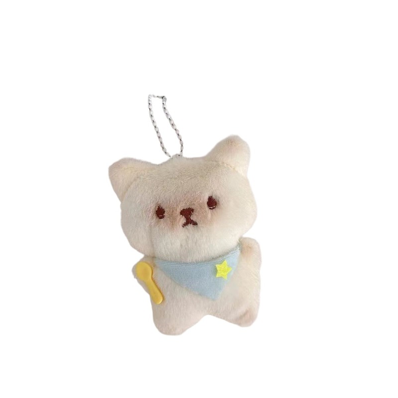 新しい漫画バターベアペンダントウサギぬいぐるみペンダントかわいいドライキャット人形きしむ卸売|undefined