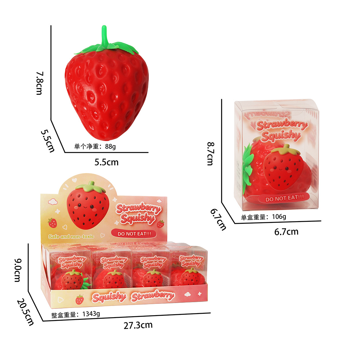 【strawberry】building block squishy handmade ball