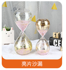 O1CN011ykORs1SJYN46hBnR_!!2211