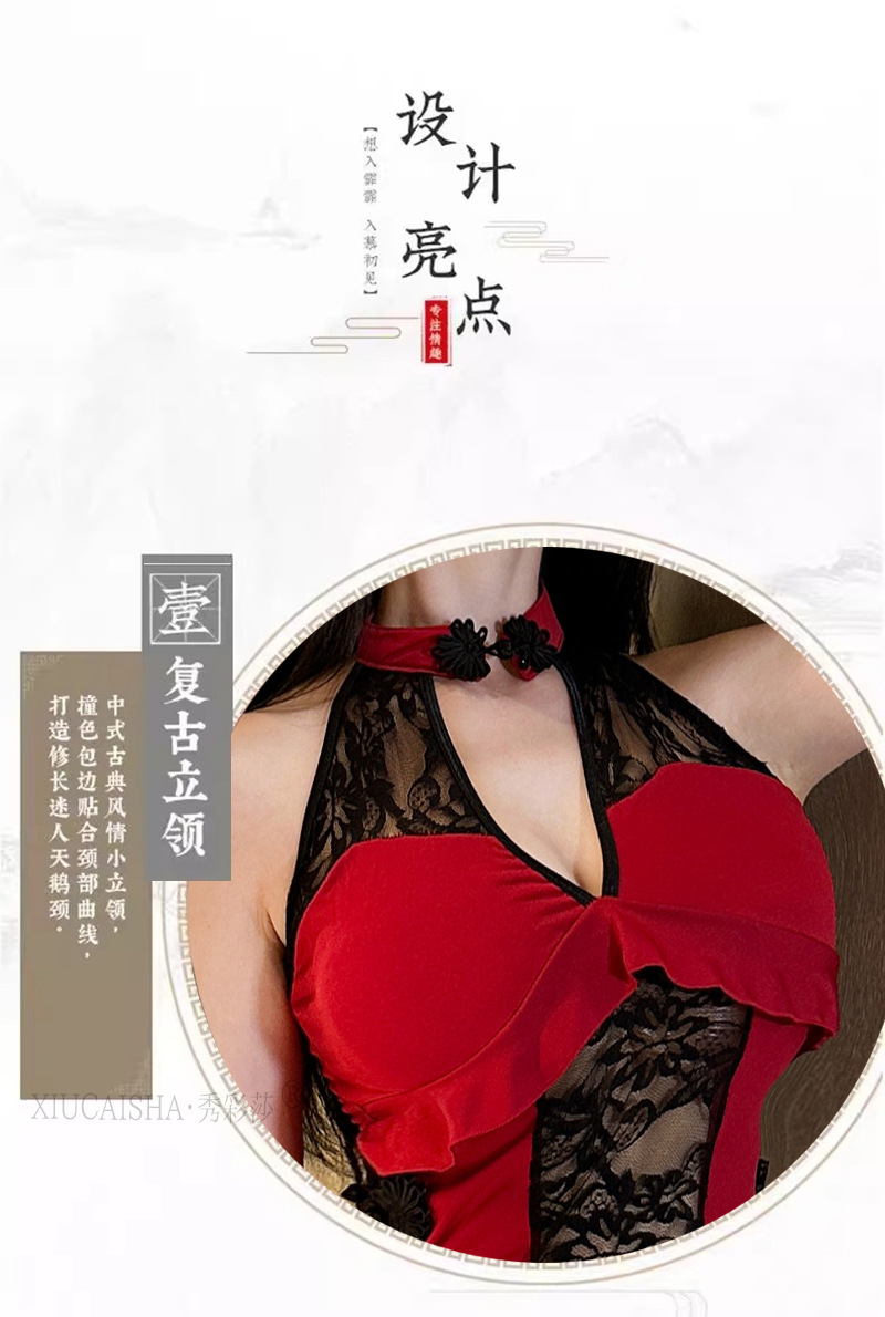Lace Cheongsam Babydoll Dress with Thong, Sheer Retro Pajama Style, White One Size — detail image 3