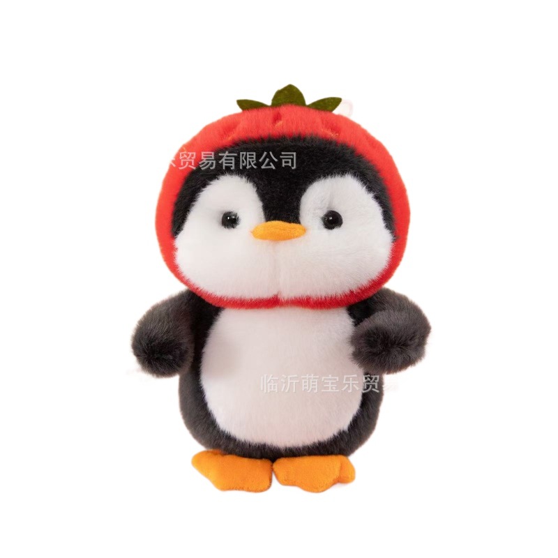 국경을 넘는 인터넷 유명인 8인치(25cm) 인형뽑기 기계, 웨딩 인형뽑기 기계, 이벤트용 인형뽑기, 봉제인형