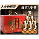 زɽ˲轾һ6ƿһƿﲣƿ52ȸ߶Ⱦ