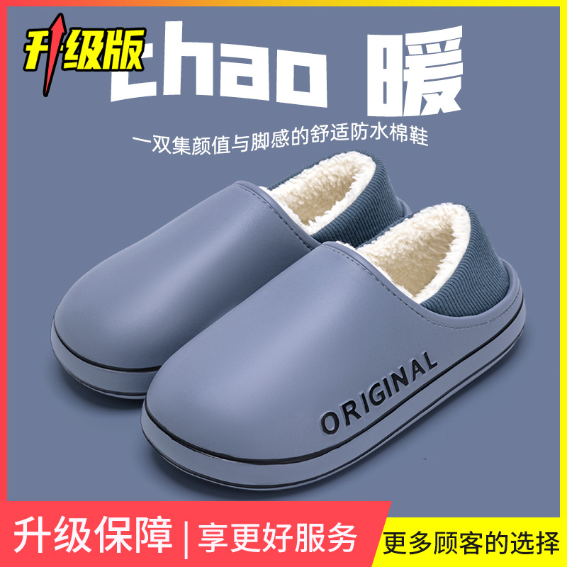 블루 [업그레이드 모델]