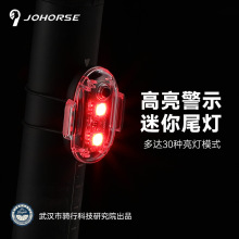 �¿���������܇���T��β��USB����T�П���ȫ��ʾβ���T���b��