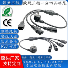 �WҎ�Wʽ����һ����Ʒ��βһ����Ʒ��β�๦���B�Ӿ��������^