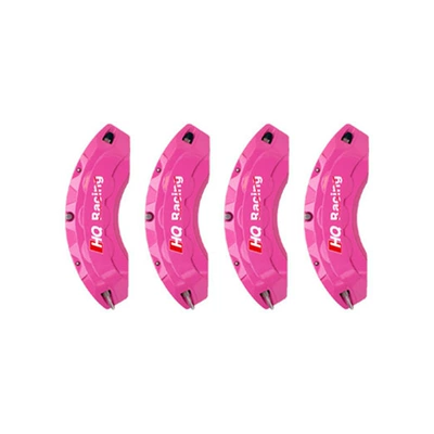 [Special for Special Cars] Automobile — Brake caliper cover - rose-pink-whole-car-car-price-is-higher-than-200000-cars