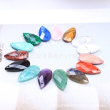 批发 紫水晶13x25mm粉晶天河石DIY饰品配件天然双切面水滴吊坠